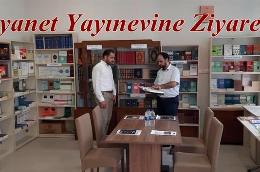 Geyve Muftulugu