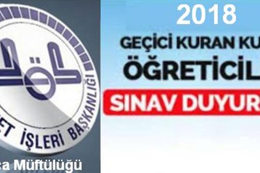 Sapanca Muftulugu