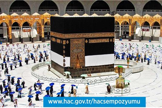 Sakarya Muftulugu