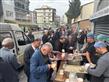 Alternate Text
