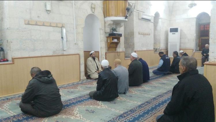 sanliurfa muftulugu diyanet isleri baskanligi
