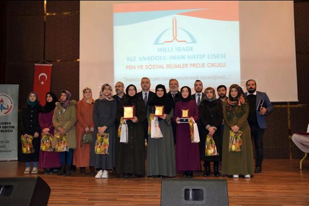 sanliurfa muftulugu diyanet isleri baskanligi