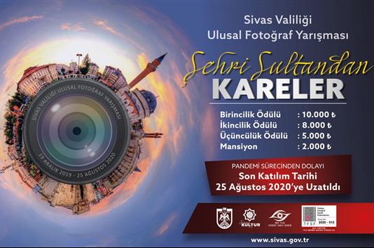 Sarkisla Muftulugu