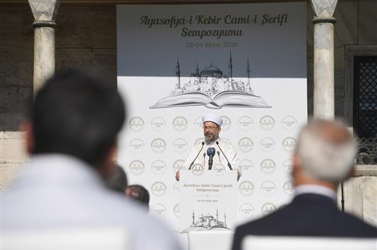 Turhal Muftulugu