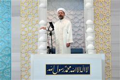 Turhal Muftulugu
