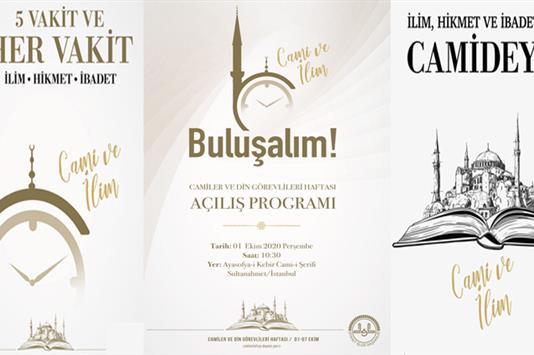 Akcaabat Muftulugu