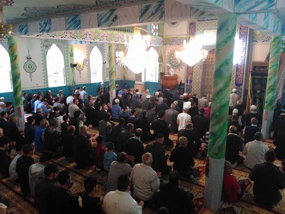 trabzon muftulugu diyanet isleri baskanligi