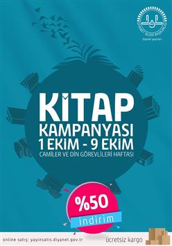Surmene Muftulugu