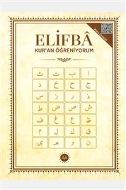 DİYANET DİJİTAL ELİF-BA