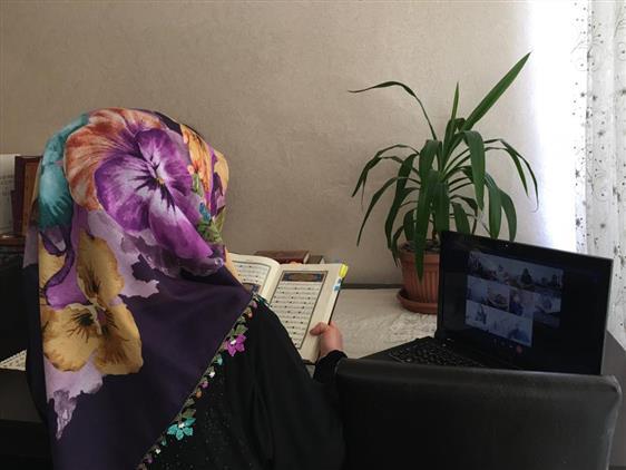 van muftulugu diyanet isleri baskanligi