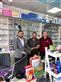 Alternate Text