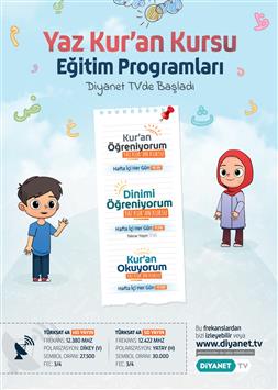 Yerkoy Muftulugu